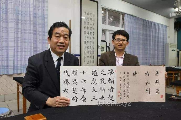 **中书协态度坚决：苏士澍前主席谈田英章楷书不被接纳的启示**